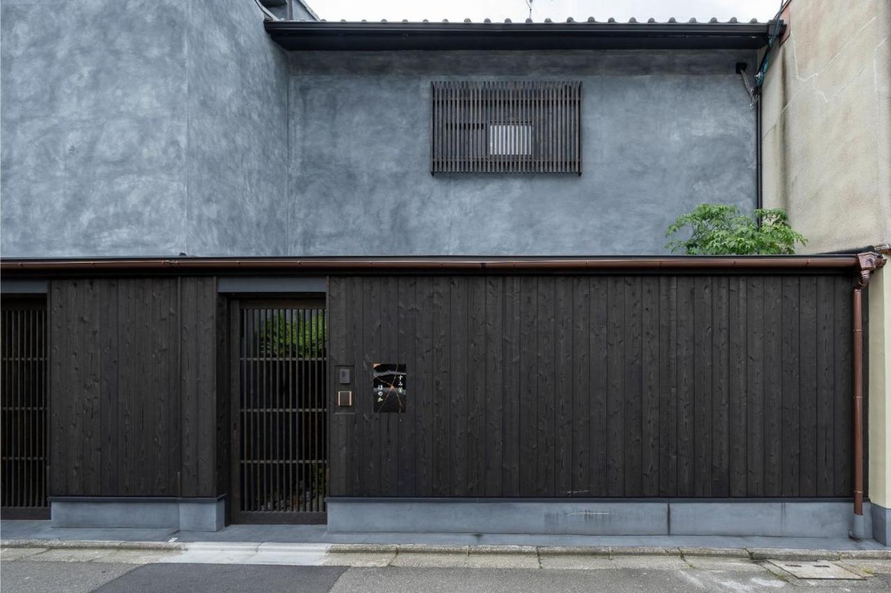 Sumihotaru Honoka Machiya House Villa Kyoto Exteriör bild