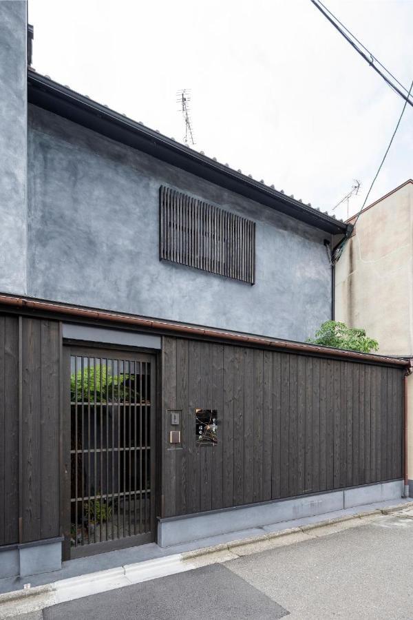 Sumihotaru Honoka Machiya House Villa Kyoto Exteriör bild