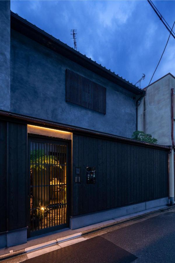 Sumihotaru Honoka Machiya House Villa Kyoto Exteriör bild