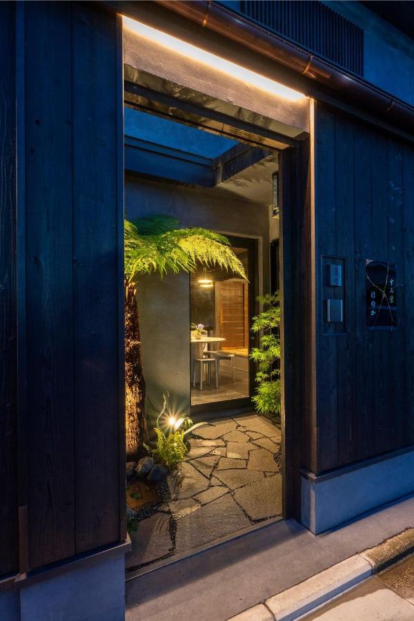 Sumihotaru Honoka Machiya House Villa Kyoto Exteriör bild